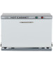Melinda Hot Towel Cabinet With UV-image1
